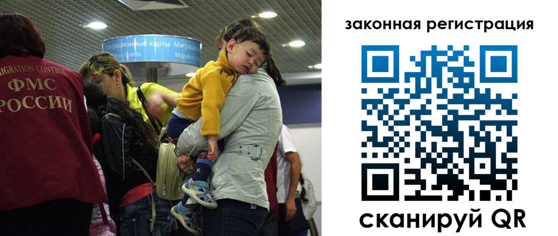 форма 3 в Волчанске
